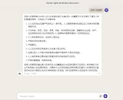 claude api 免费如何免费试用Claude API接入个人服务?