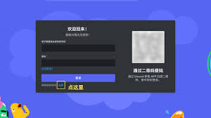discord 加入不了claude什么是discord以及Midjourney?