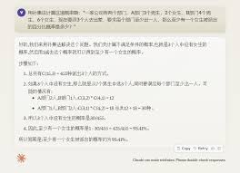 claude3破限优缺点