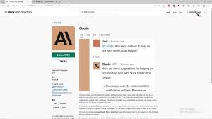 claude 账号被禁用Claude账号被封后如何避免再次被封?